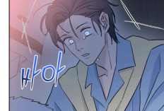 Link Leia Manhwa BL My Rental Boyfriend Capítulo 1 PT BR, Uma história de amor cheia de suspense