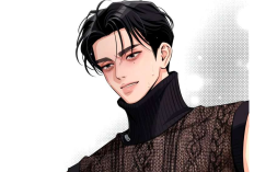 Link Leia de Manhwa Iseop's Romance Capítulo 86 PT BR, Encontro encantador!