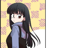 Ler o Manhwa The Childhood Friend Complex Capítulo 49 PT BR, Encontro em Grupo