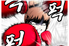 Leitura de Manhwa A Sense of Amusement (Plaything) Capítulo 61 PT BR, Ataque terrível