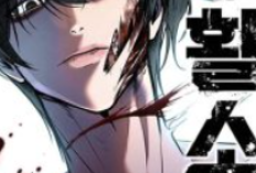 Leitura o Manhwá Resurrection Boy Capítulo Completo PT BR, Nem mesmo centenas de mortes conseguiram matá-lo.