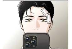 Update Spoilers! Ler Manhwa Bad Apple Capítulo 24 PT BR, O Mestre não se sente bem