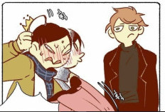 UPDATE Leia o Manhwa BL Out of Control Capítulo 87 PT BR, A felicidade de um casal