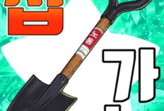 Link para ler Manhwa Dig or Die PT BR Capítulo Completo, Escavando em Busca de Tesouros para Sobreviver